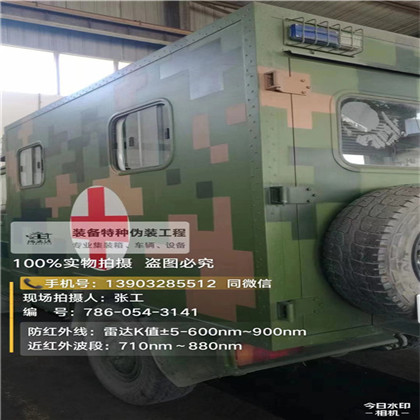 长沙星空迷彩墙施工队,承揽