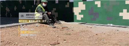 长沙迷彩漆,喷涂设备 荒漠迷彩车漆_隐身装备设施